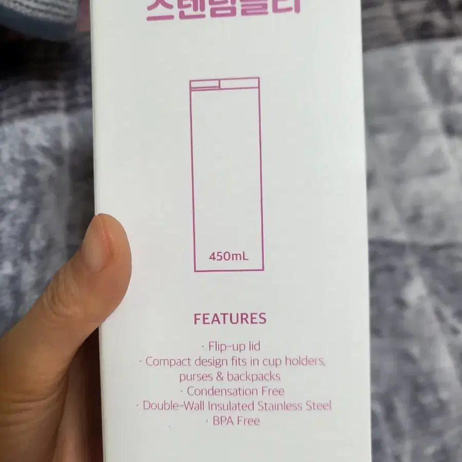 마이멜로디 스텐 텀블러 450ml