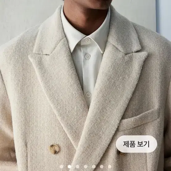 H&m 더블 브레스티드 울 블렌드 코트 s