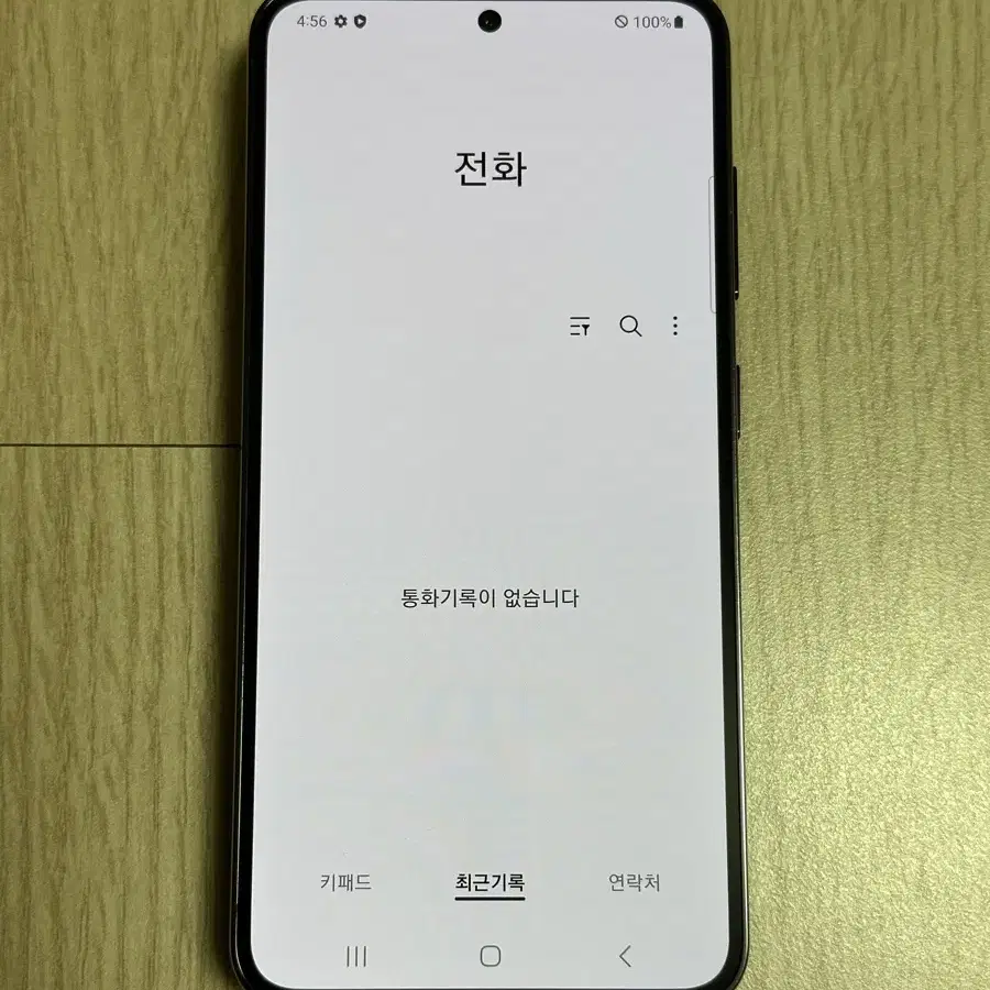 S급 A911 갤럭시S23 팬텀블랙 512GB