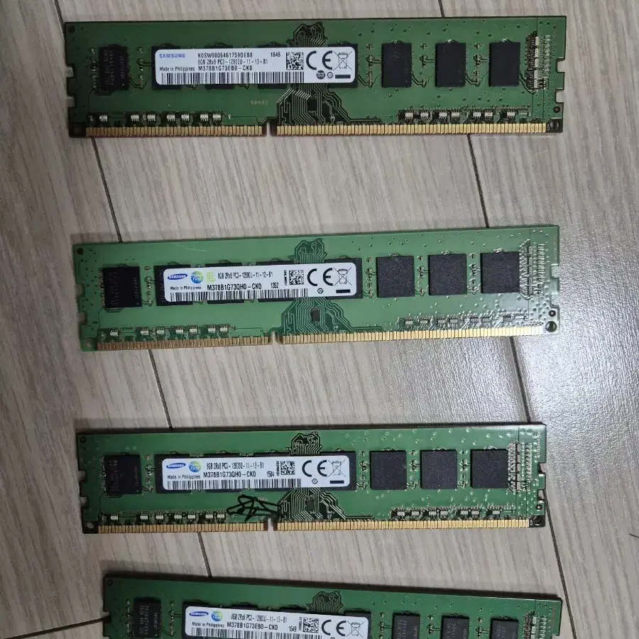 ddr3 8g 4개