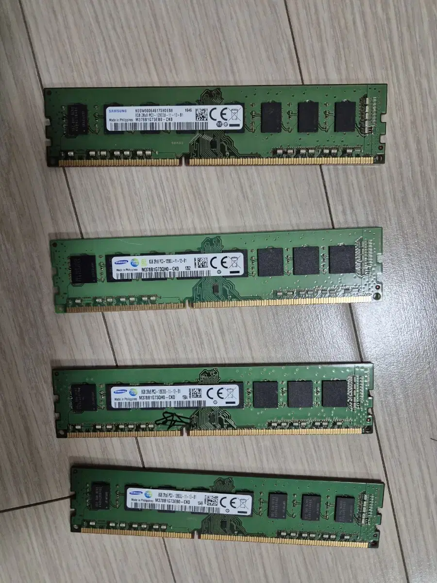 ddr3 8g 4개