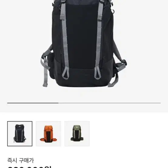 나이키 acg 36 백팩 블랙