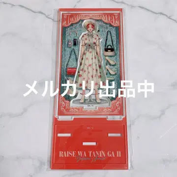 다음 생은 타인이 좋다 요시노 소메이 아크릴 스탠드 아크릴 스탠드 AJ