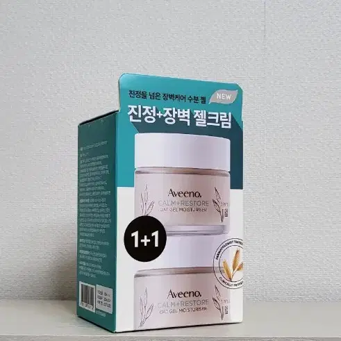 아비노 수분크림 캄앤리스토어 오트 젤 모이스춰라이저 50ml 1+1