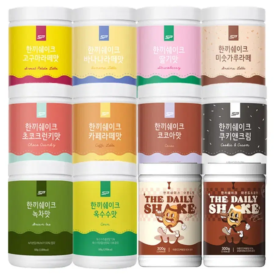 미개봉 한끼쉐이크 500g