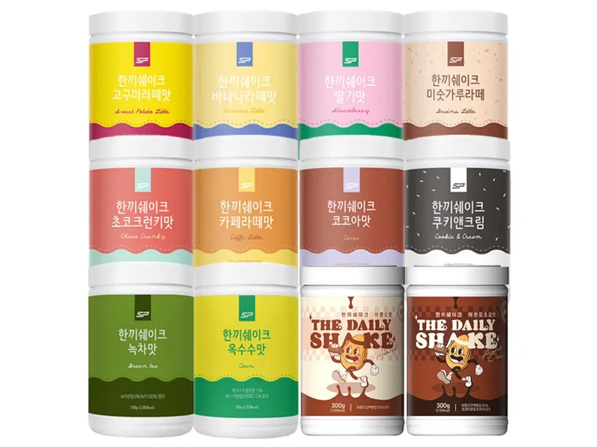 미개봉 한끼쉐이크 500g