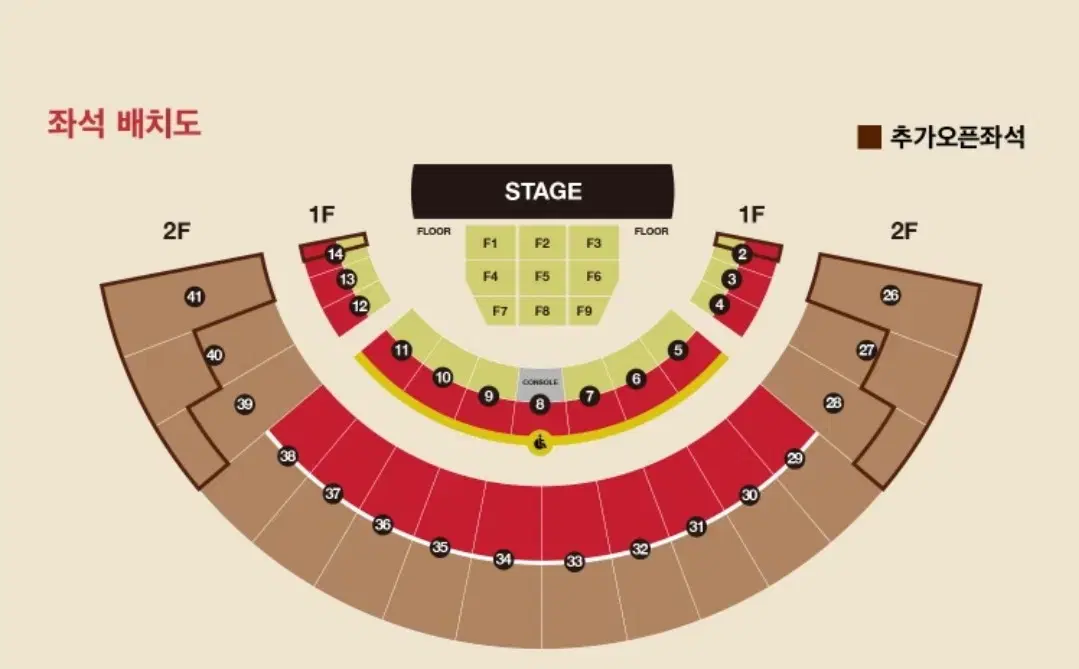 다비치 콘서트 1/19(일) VIP석 F4구역 4열 2연석 판매