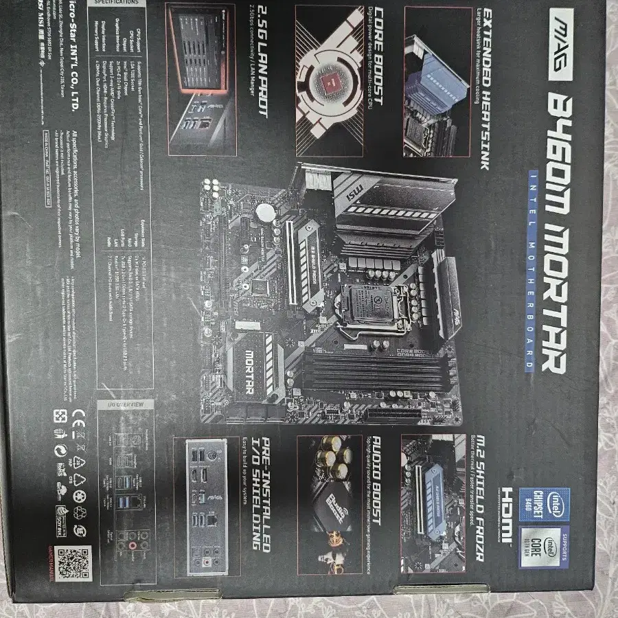 MSI MAG B360M MORTAR 박격포(미사용)