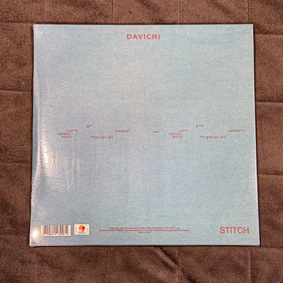 다비치 Stitch LP 미개봉 콘서트 MD