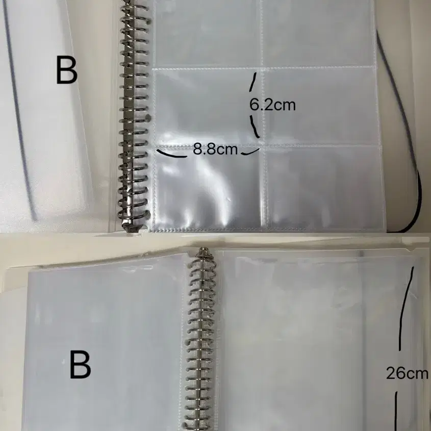 B5 26공 포토카드 포카 바인더 파일 속지 판매 양도