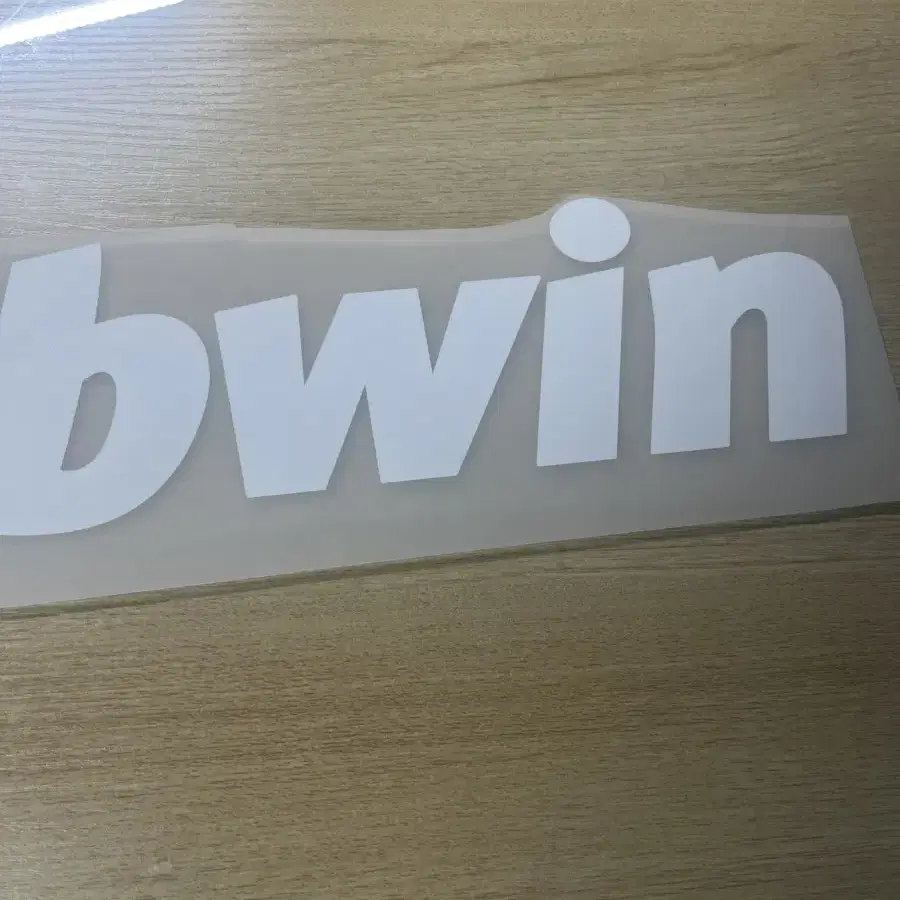 bwin 스폰서 패치