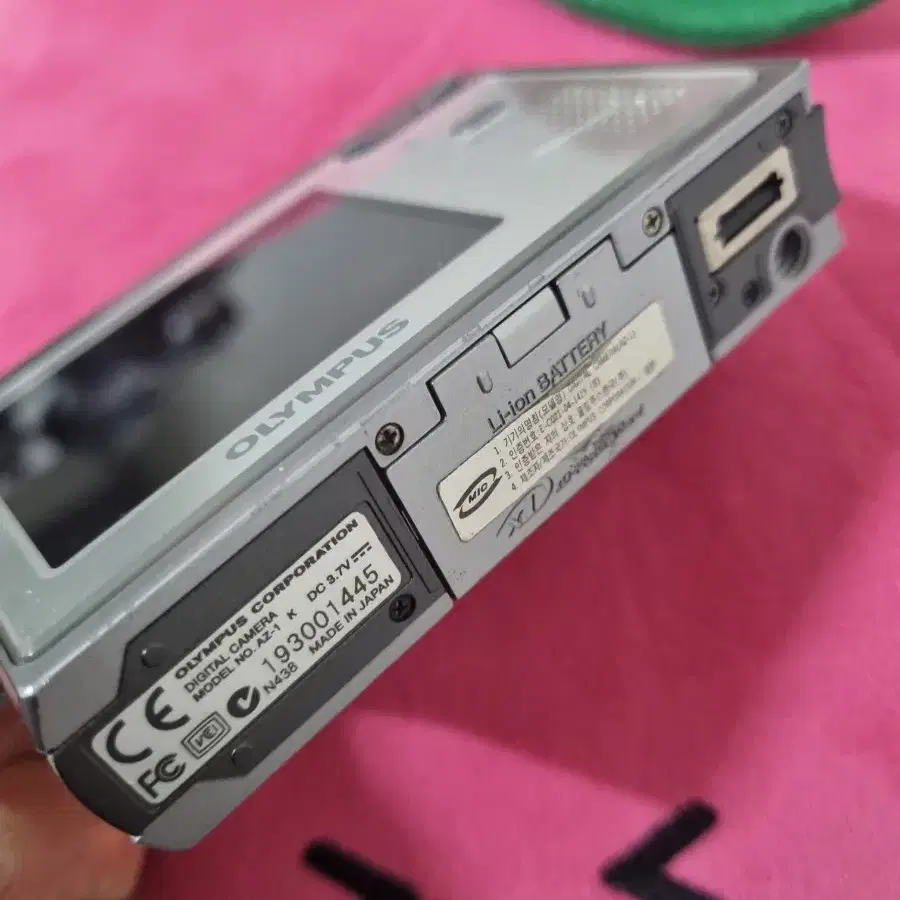 Olympus AZ-1 Vintage Digital Retro Camera #올림푸스디카,#디지털