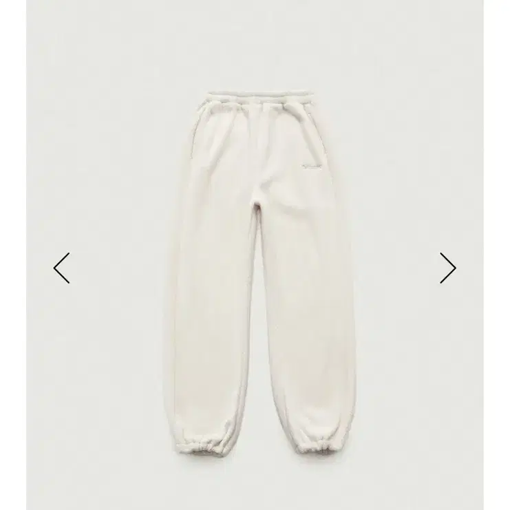 더바넷 Ivory Lappy Fleece Drawstring Pants