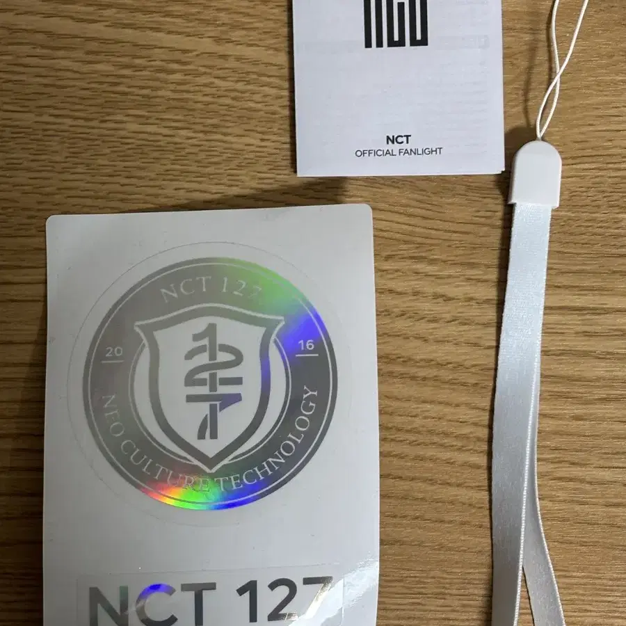 NCT127뉴믐뭠봉