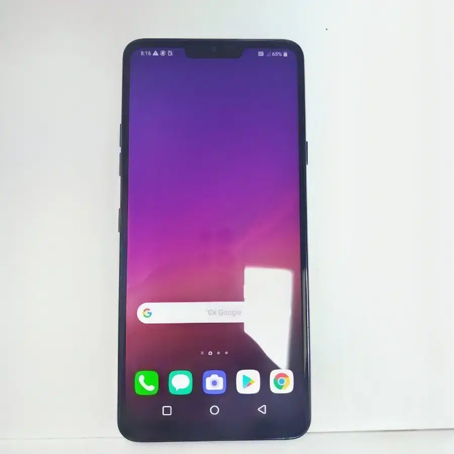 LG G7