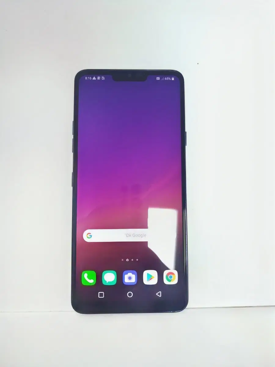 LG G7