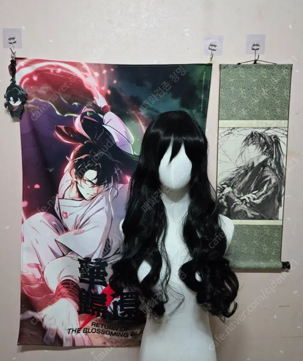 [Sell] Black Wave Tonga Wig