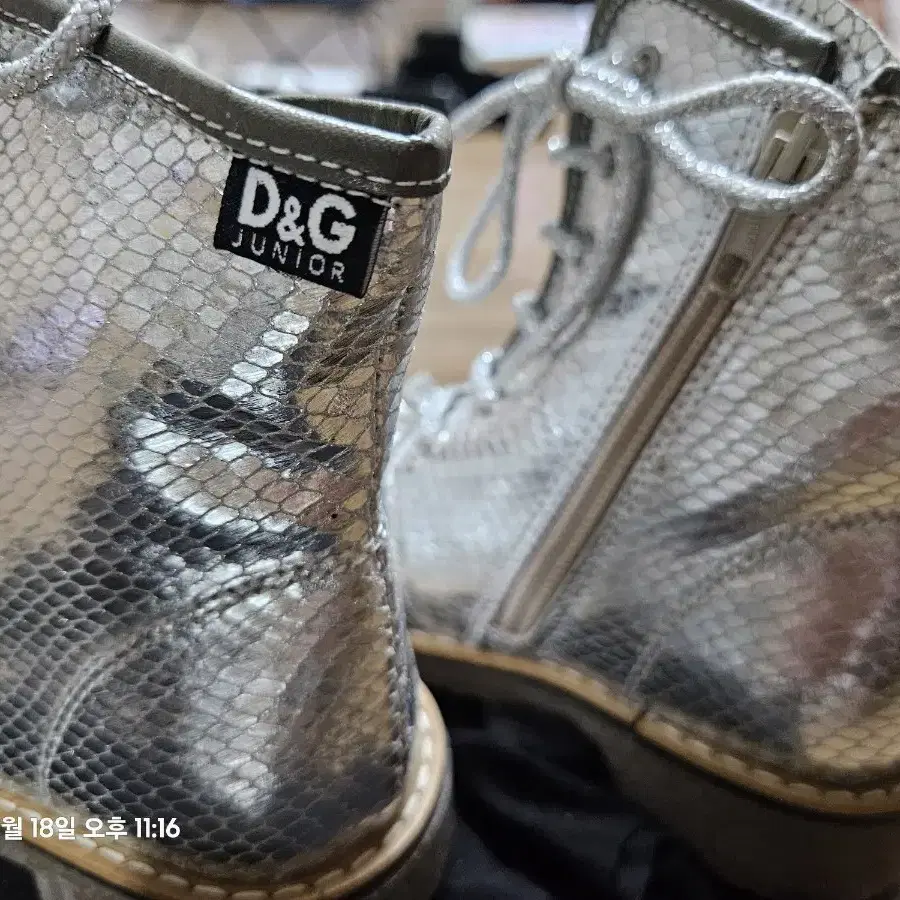 D&G 어린이 슈즈