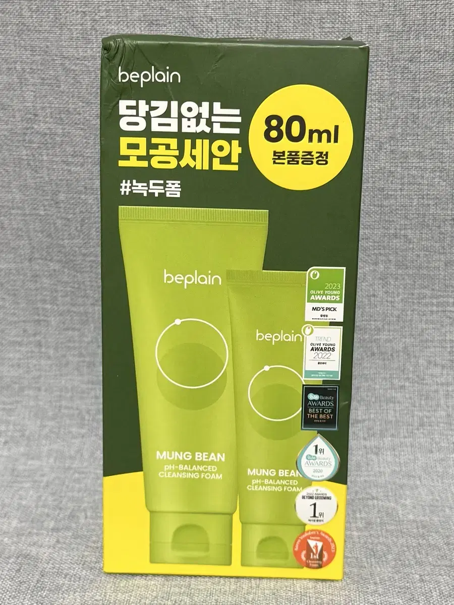 비플레인 녹두 약산성 클렌징폼 160ml+80ml