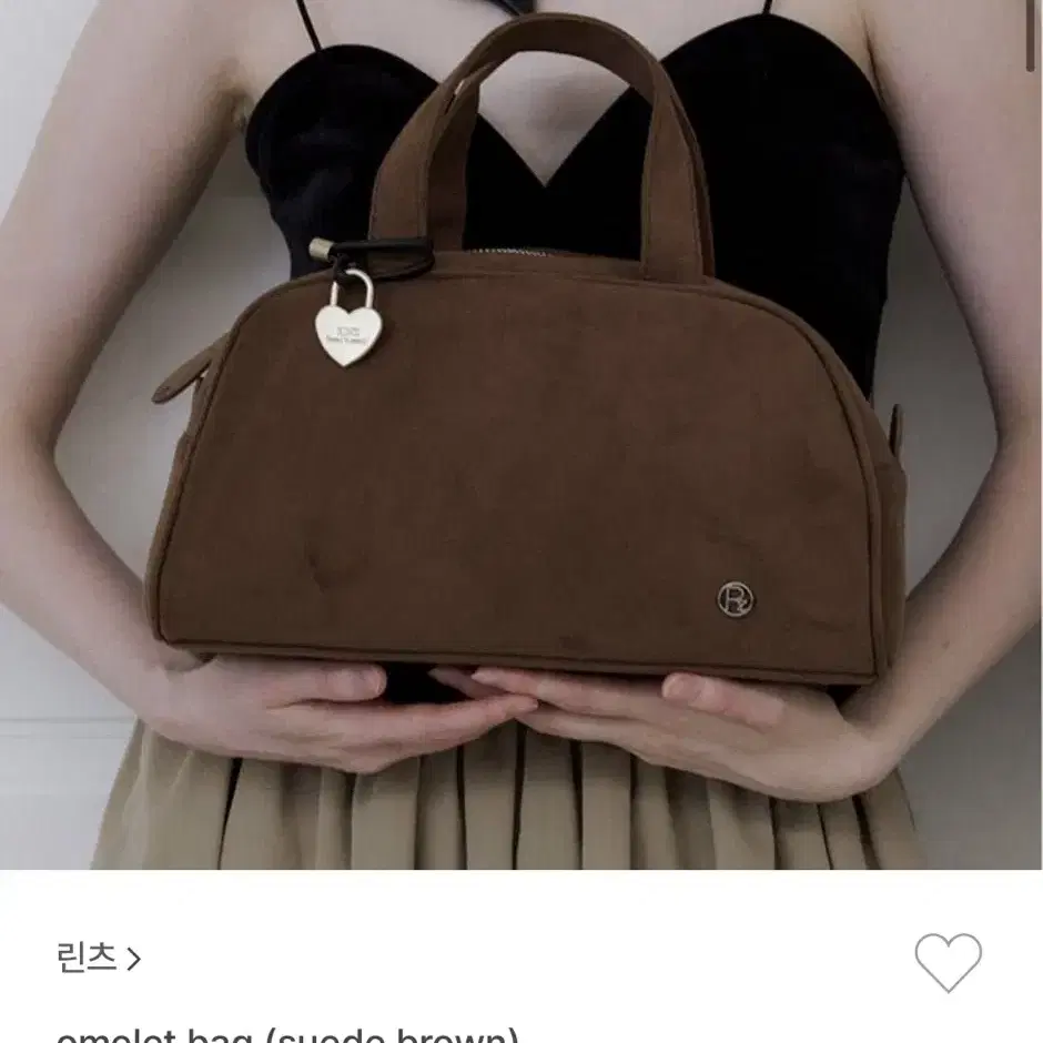 린츠 omelet bag (suede brown) 오블렛 백