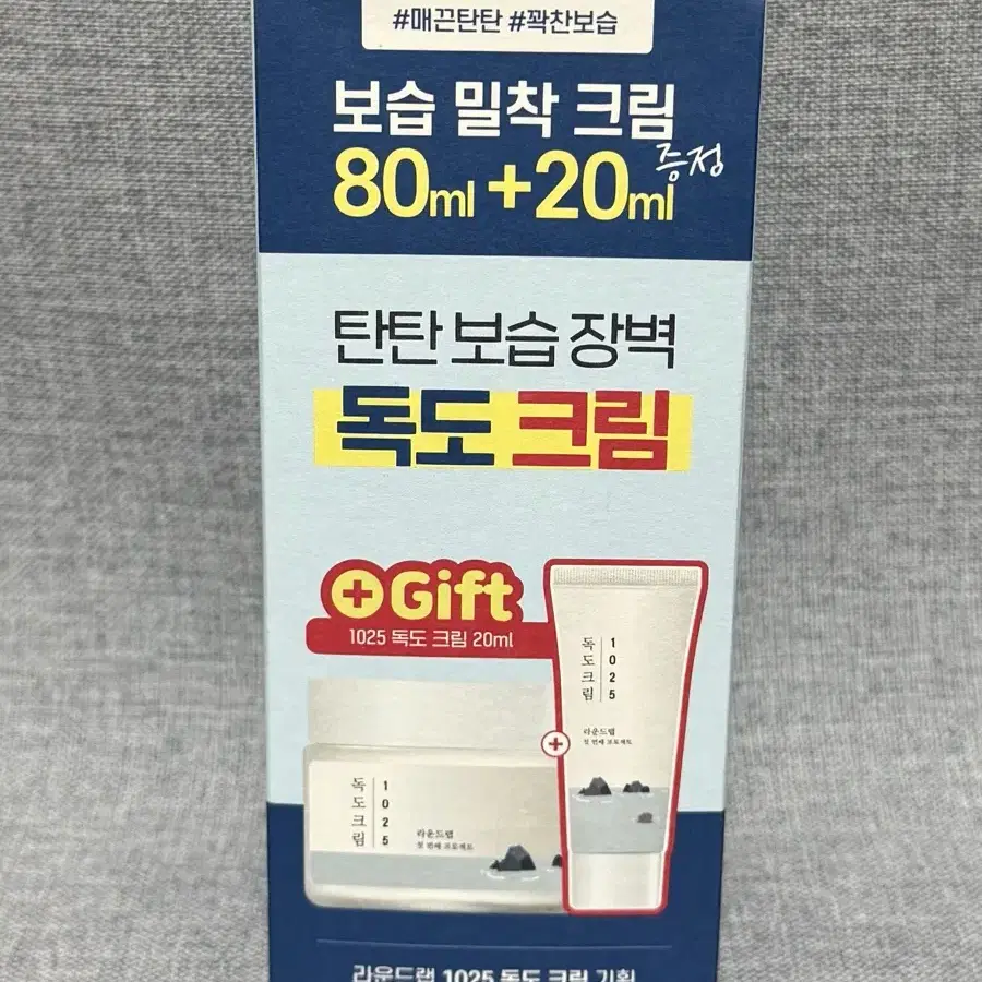 라운드랩 1025 독도 크림 80ml + 20ml