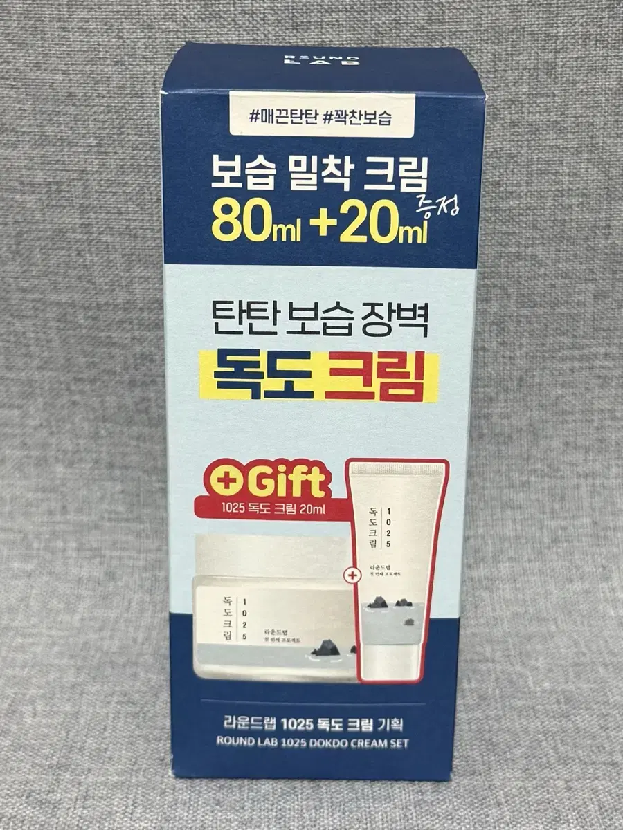 라운드랩 1025 독도 크림 80ml + 20ml