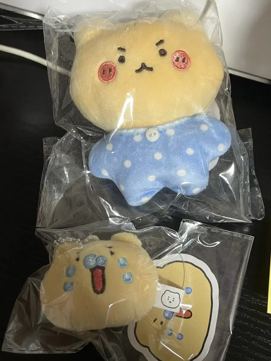 망그러진 곰 부아앙 키링 부앙단 아기망곰