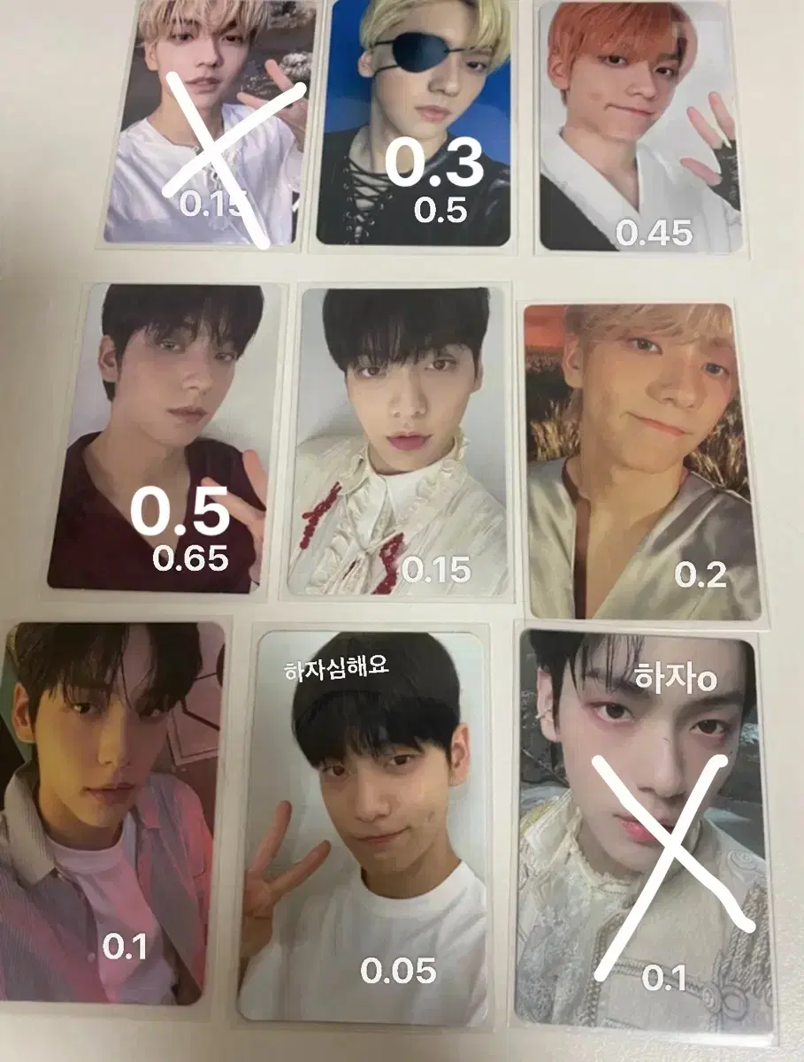 txt wts photocard 