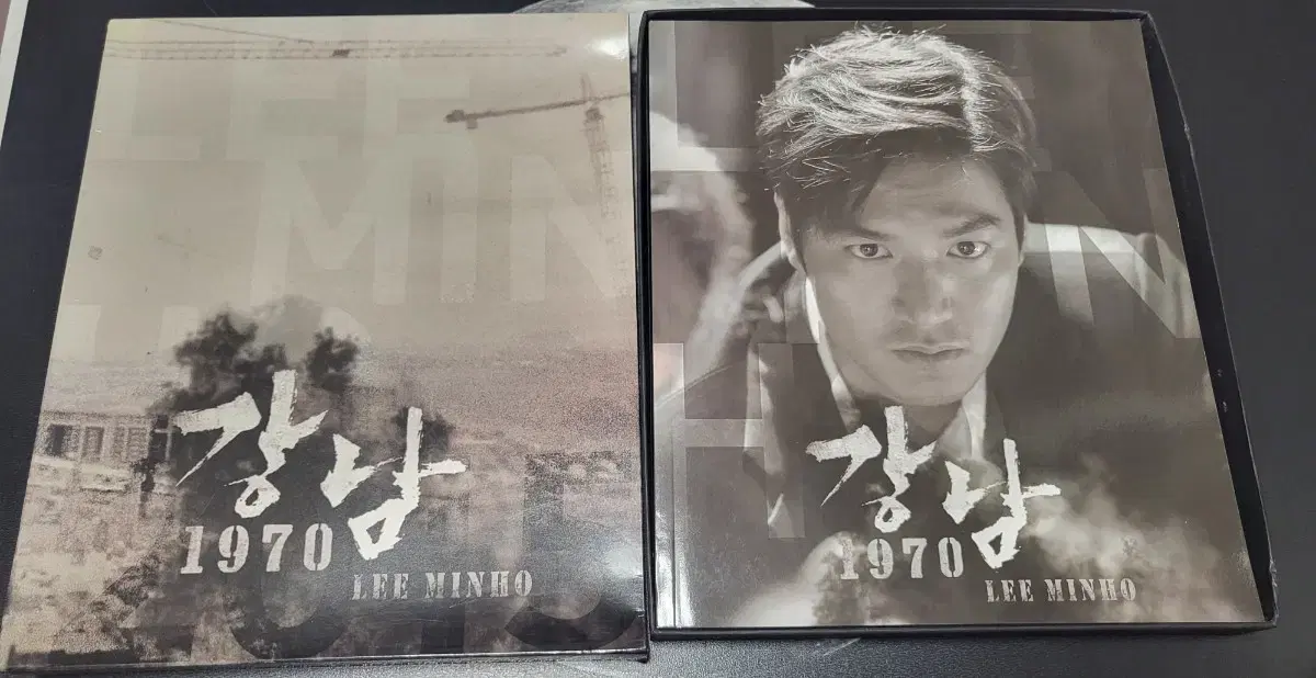 이민호 강남 1970 DVD