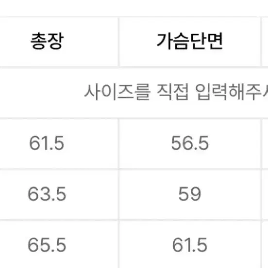 [XL] 세터 롤드넥 아란 케이블 니트 워시드 네이비