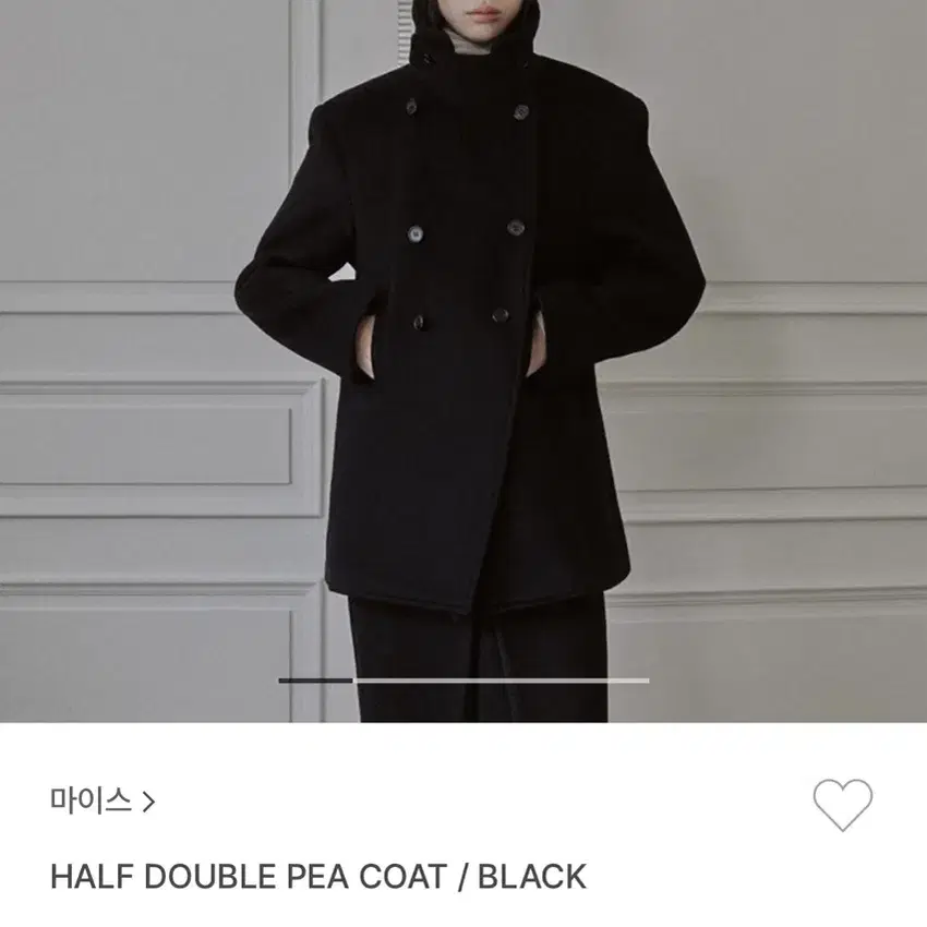 마이스 mais half double pea coat