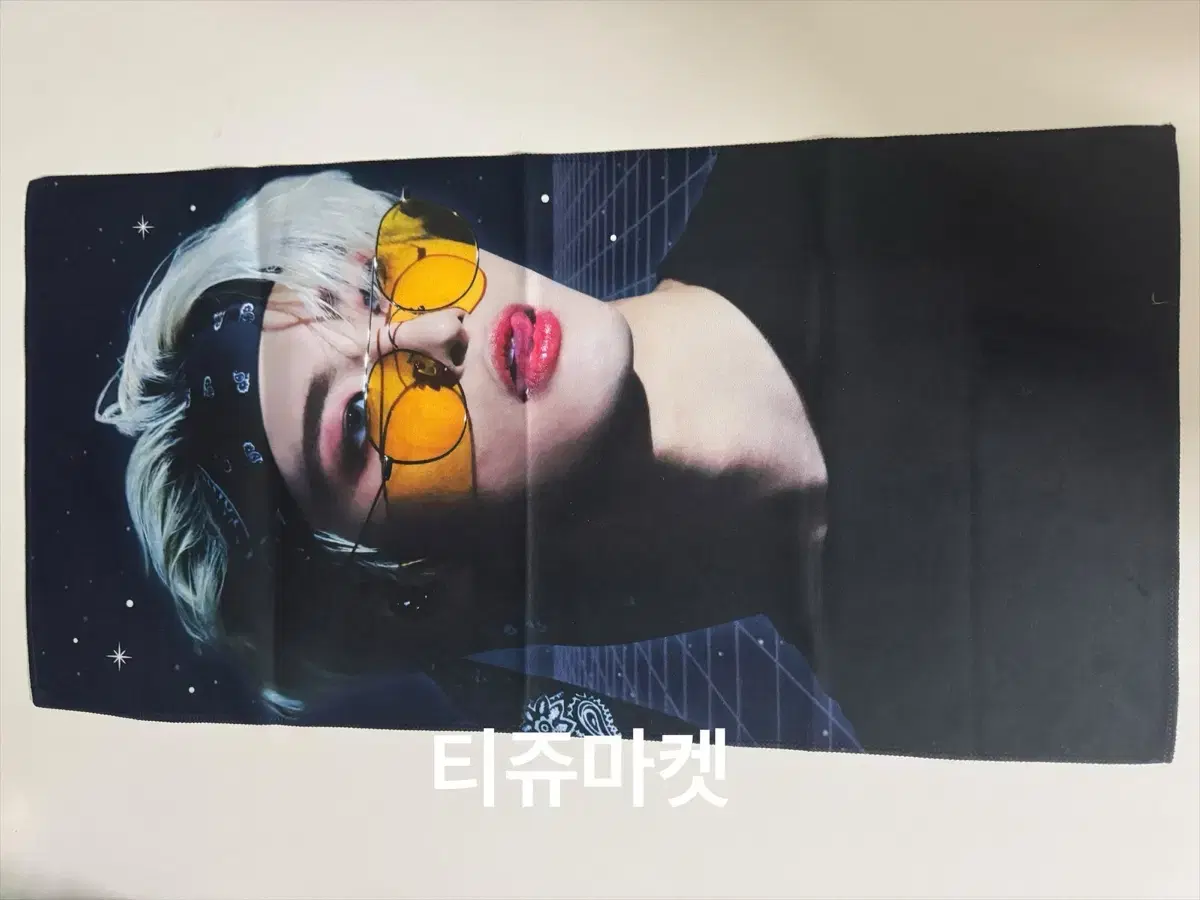 ATEEZ 에이티즈 성화 슬로건