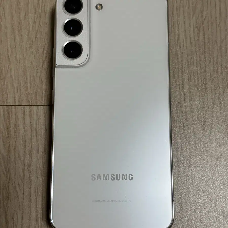 A급 S901 갤럭시S22 팬텀화이트 256GB