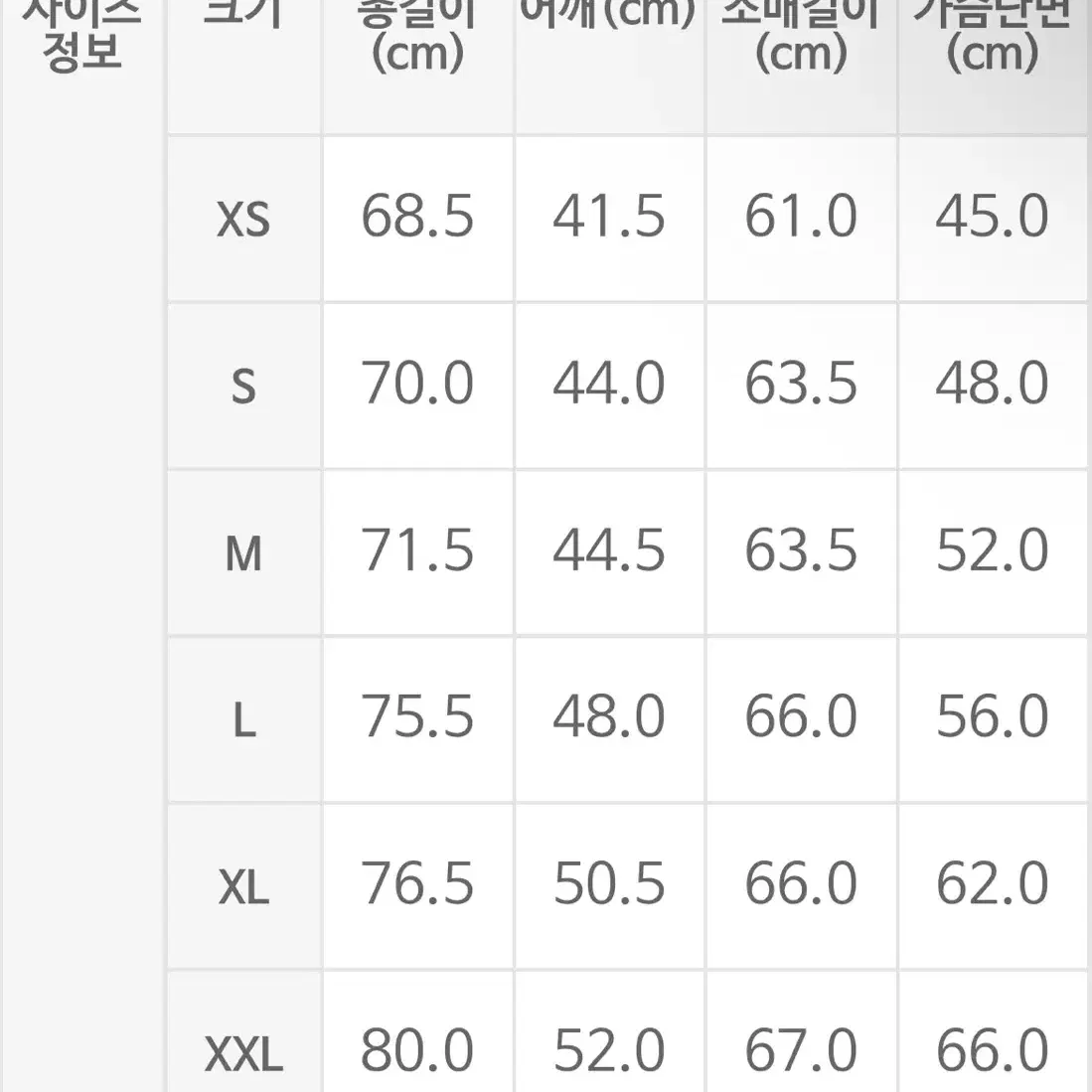 [15%할인] RRL 가먼트다이 트윌 워크 셔츠 더블알엘