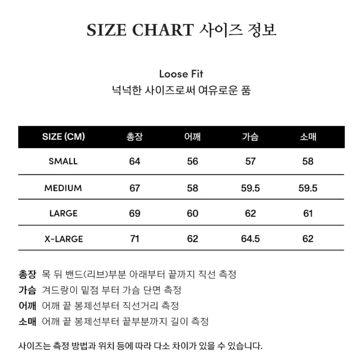 예일 후드티 (카키)