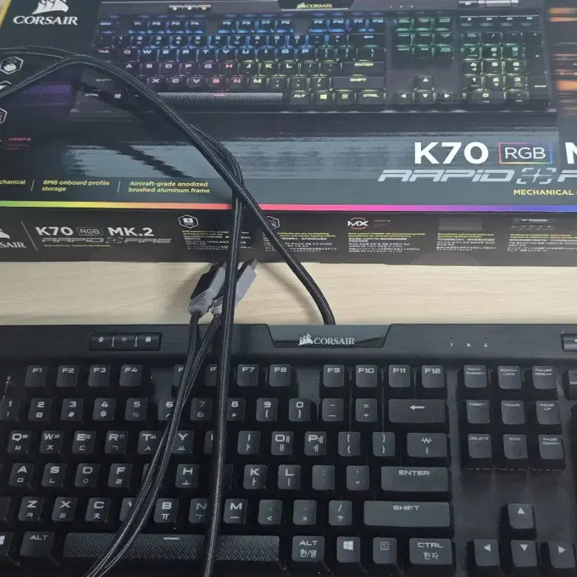 커세어 k70 rgb mk2 키보드 부품용