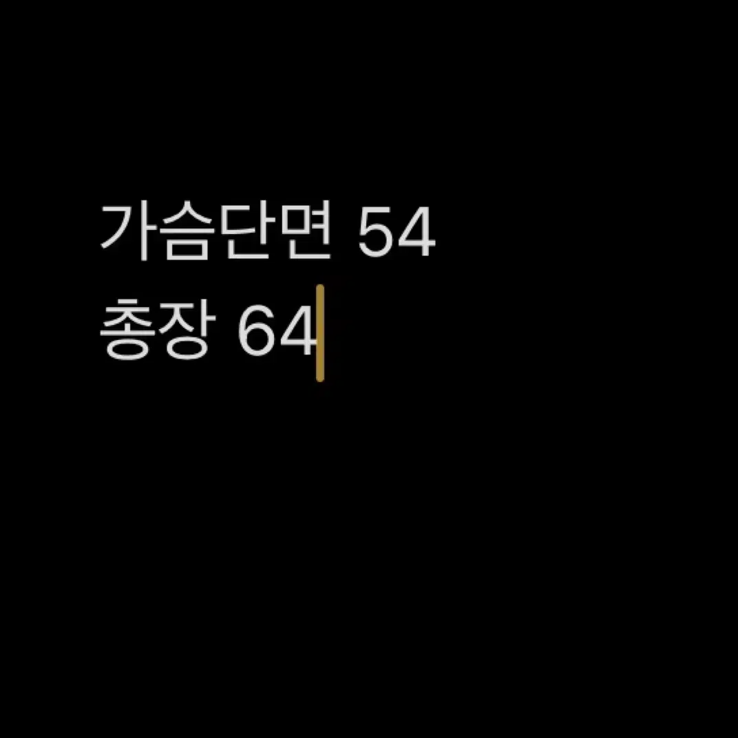 캘러웨이 그레이 니트 95