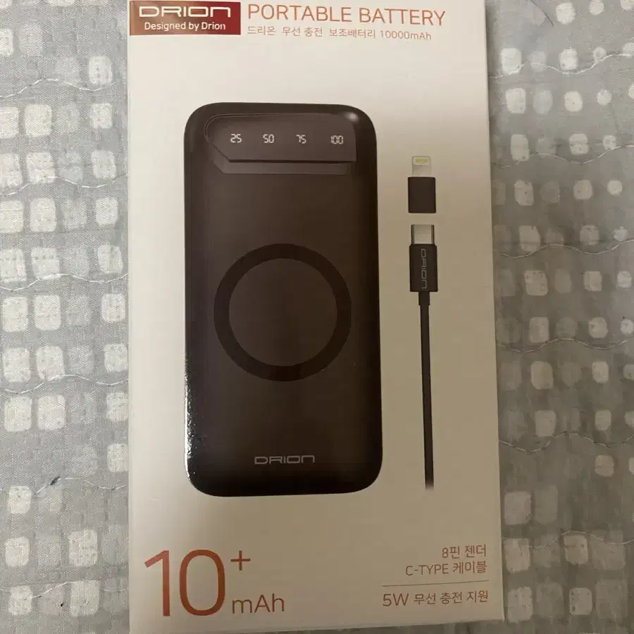 드리온 무선충전 보조배터리 10000mAh 새제품 DR-PW-B10000