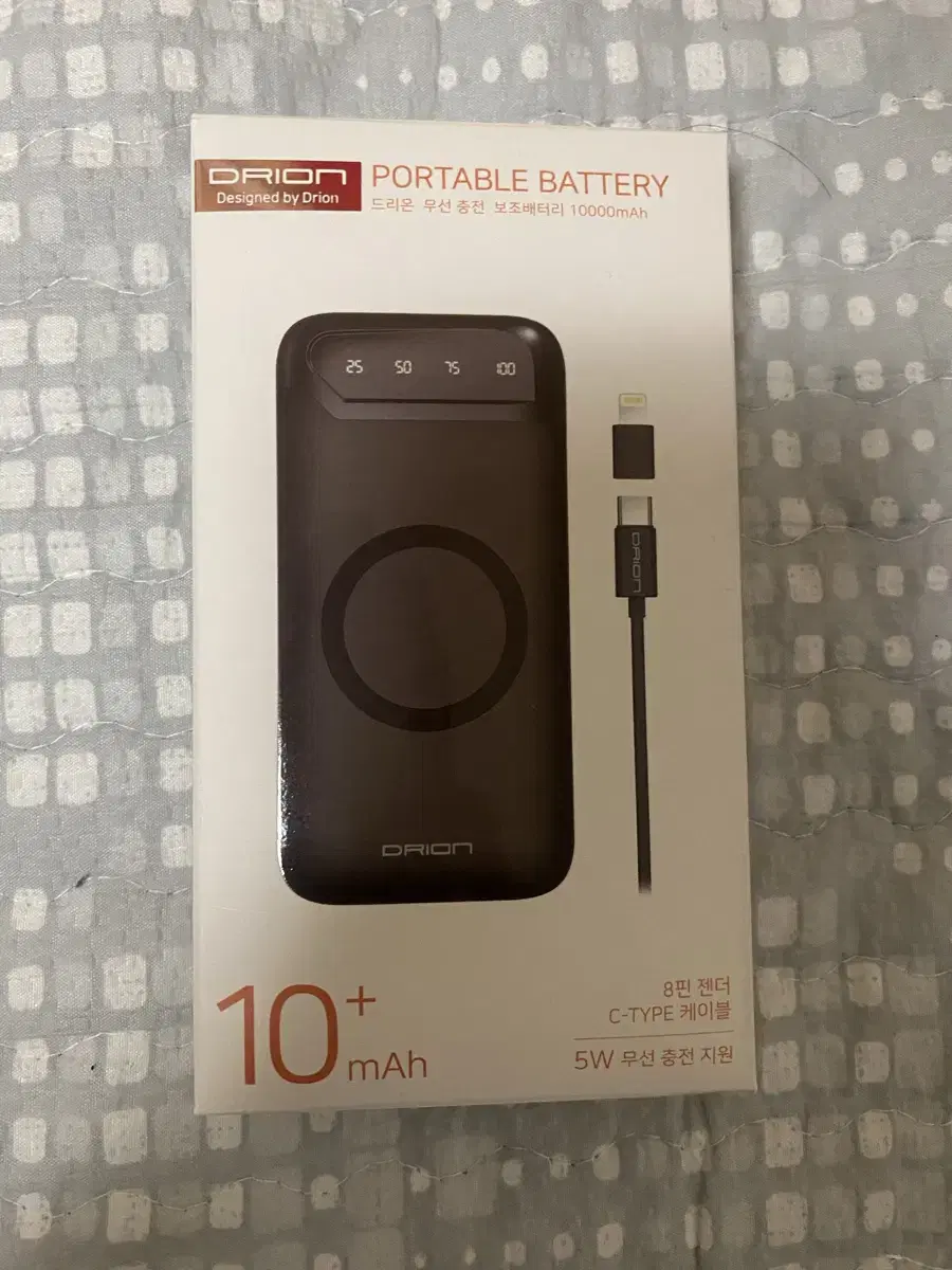 드리온 무선충전 보조배터리 10000mAh 새제품 DR-PW-B10000