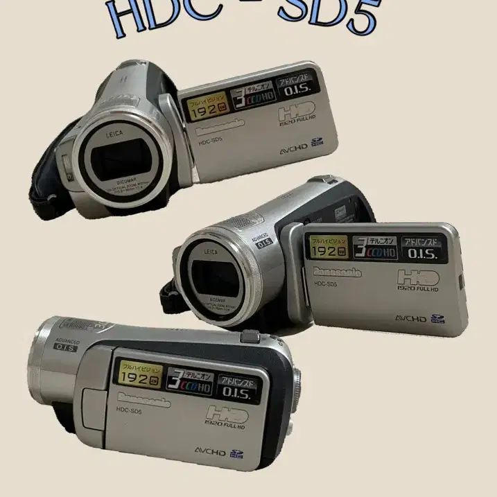 파나소닉 hdc-sd5 캠코더