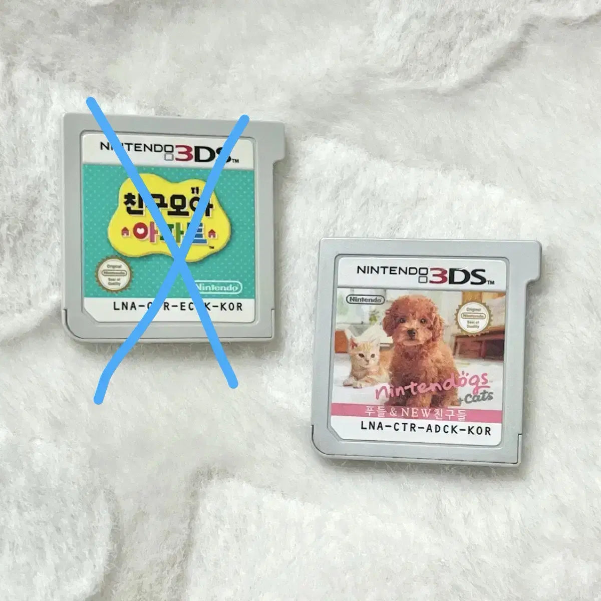 3DS 게임 칩 친구모아 아파트 닌텐독스 캣츠