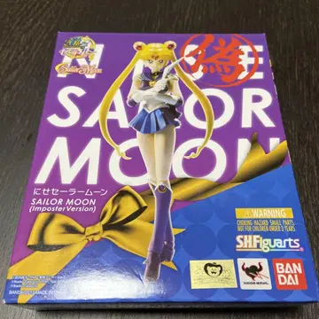 S.H.Figuarts 피규아트 니세라 세일러문