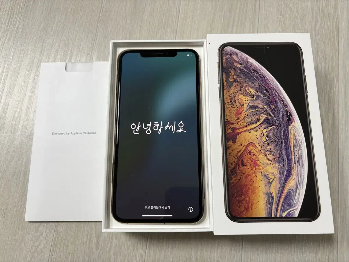 아이폰 XS Max 256 골드