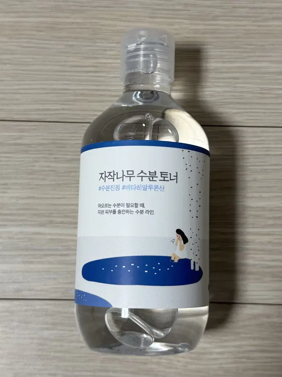 라운드랩 자작나무 수분 토너 300ml