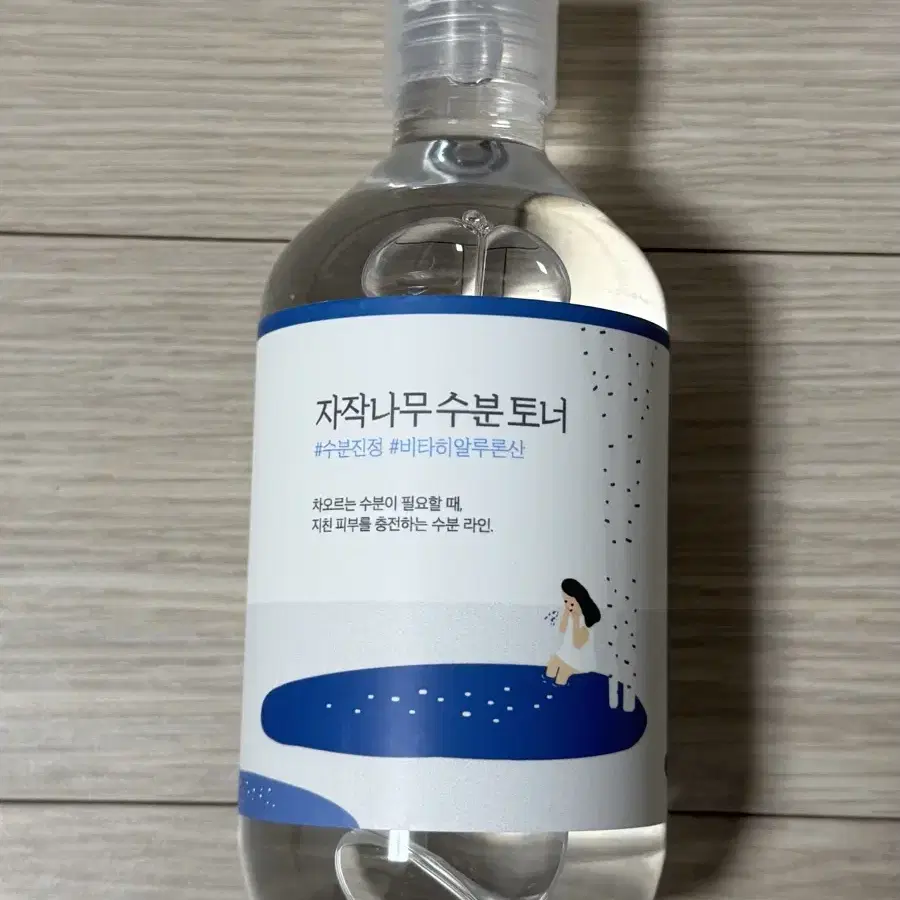 라운드랩 자작나무 수분 토너 300ml