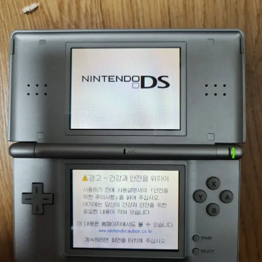 닌텐도 ds lite 중고로 판매합니다.