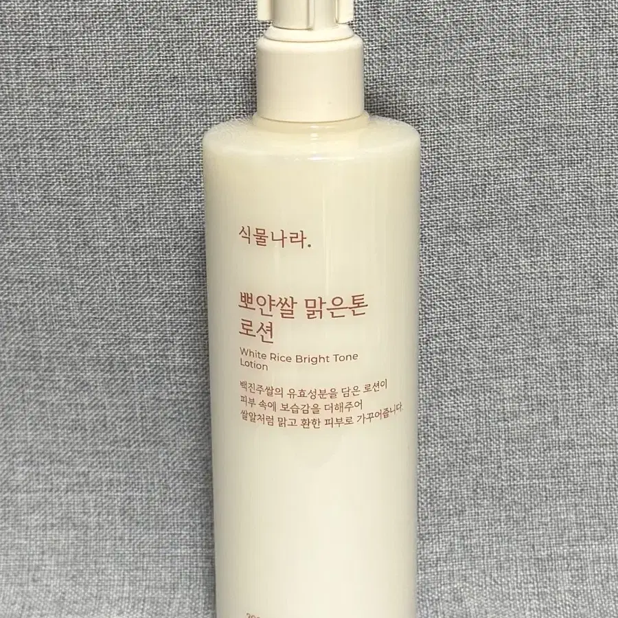 식물나라 뽀얀쌀 맑은톤 로션 300ml