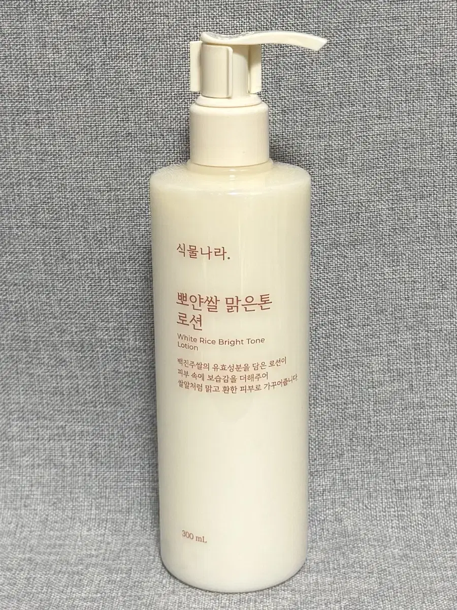 식물나라 뽀얀쌀 맑은톤 로션 300ml