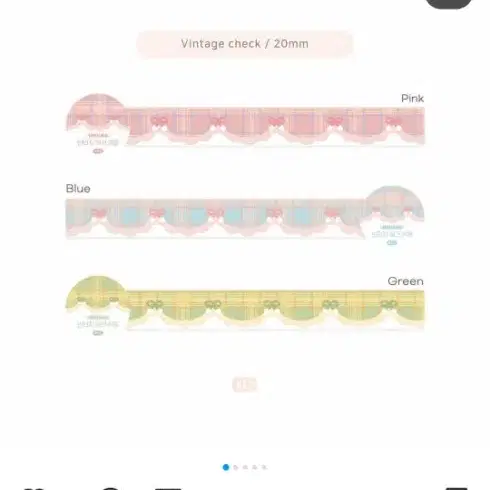 337 스튜디오 마테 3종셋