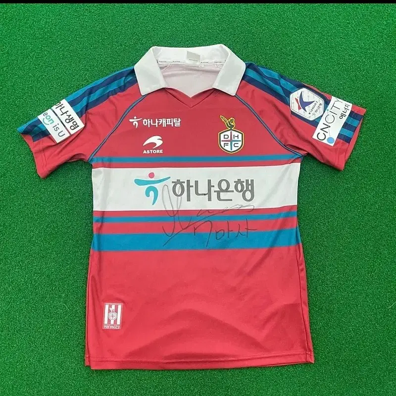 K리그 축구 대전하나시티즌 마사 선수 한밭 레트로 매치원 유니폼 판매